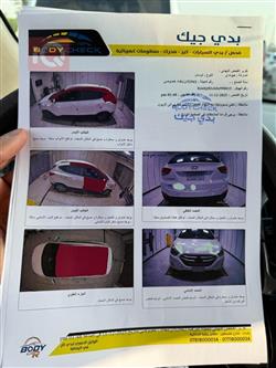 هیۆندای تۆکسۆن